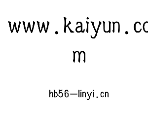 江苏www.kaiyun.com机床股份有限公司